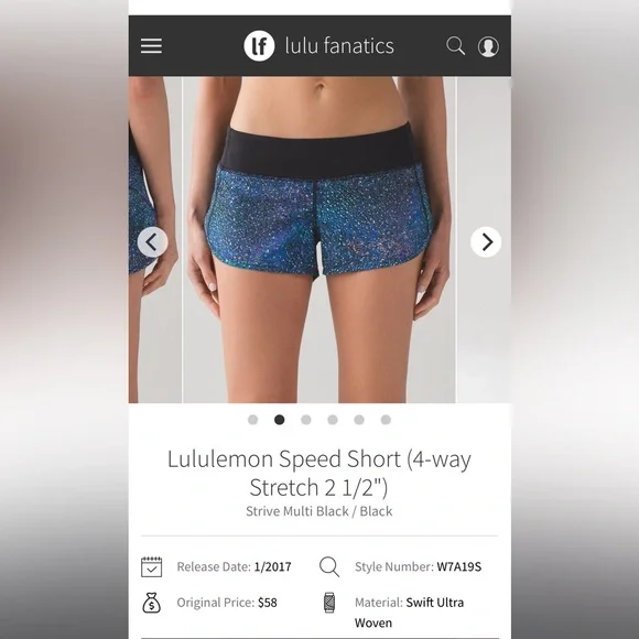 Lululemon Speed Short - Picture 4 of 4